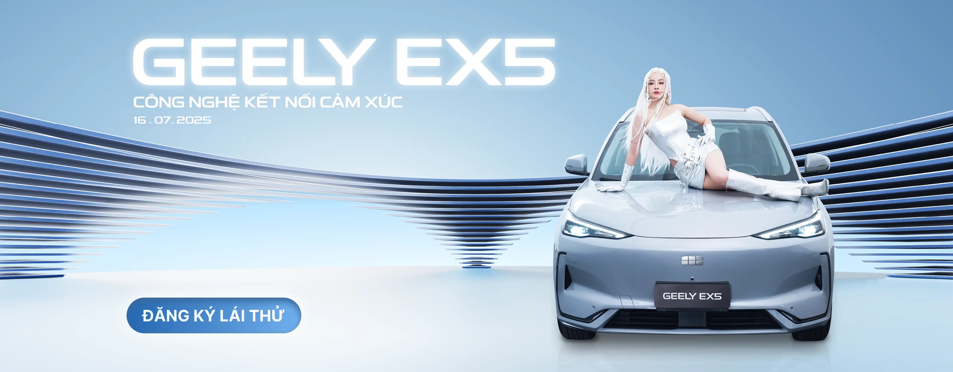 GEELY GALAXY