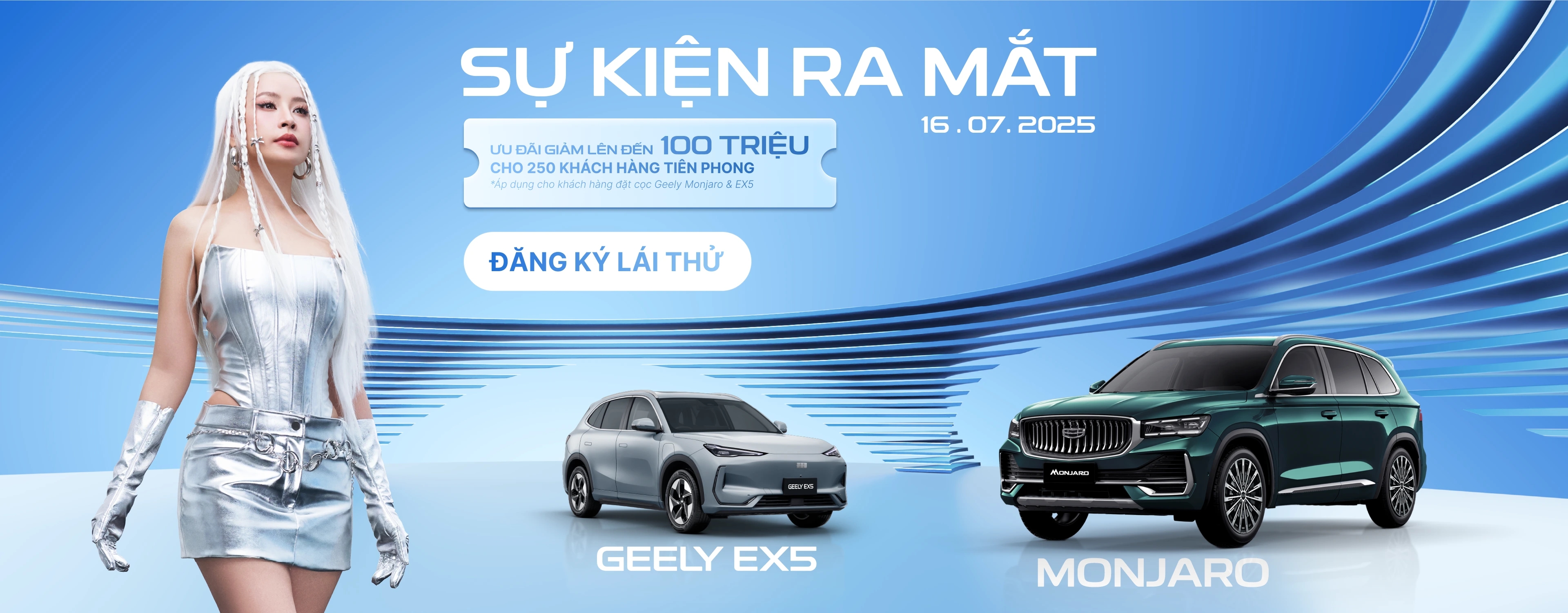 GEELY EX5