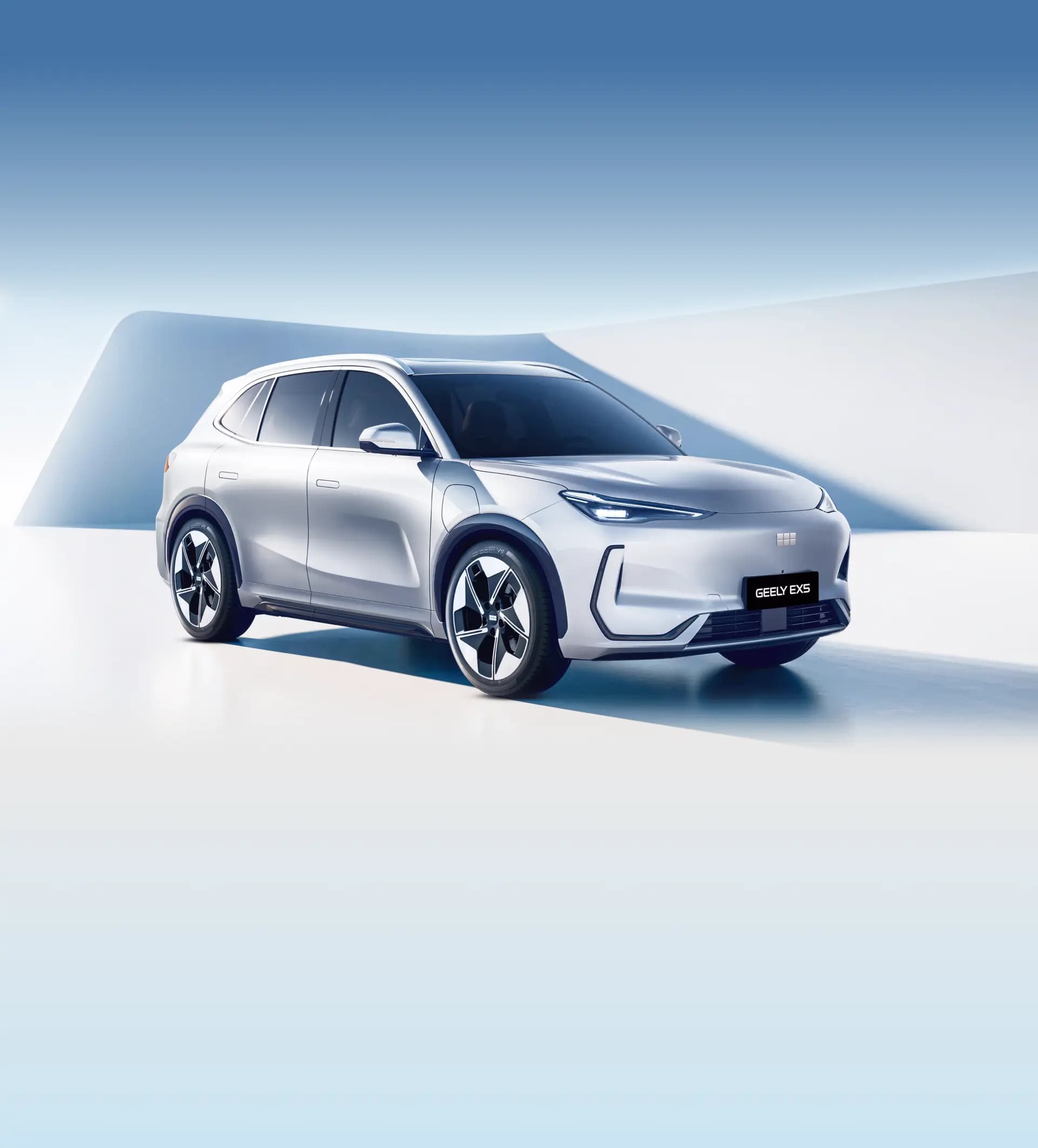Geely EX5