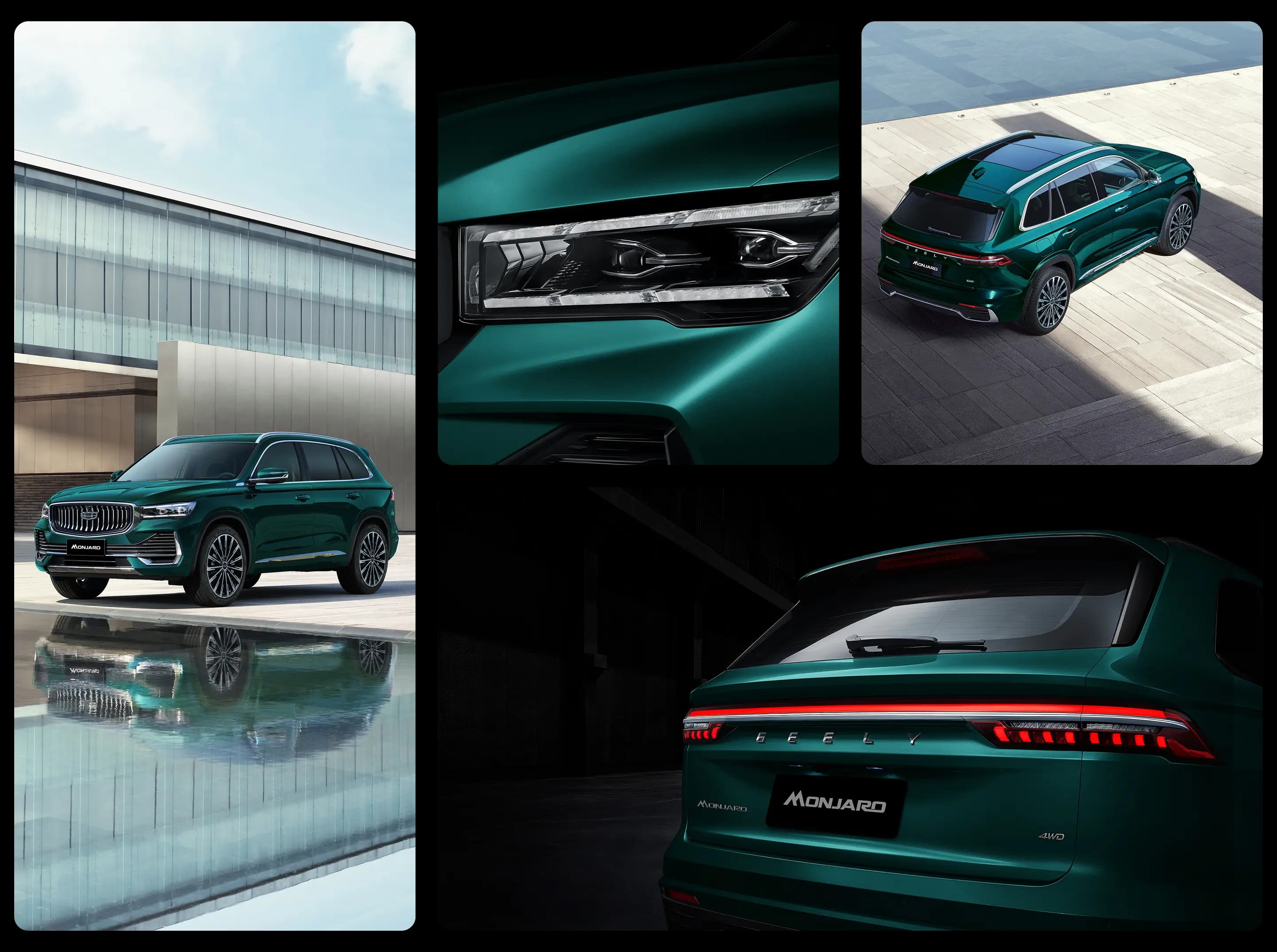 Geely Monjaro