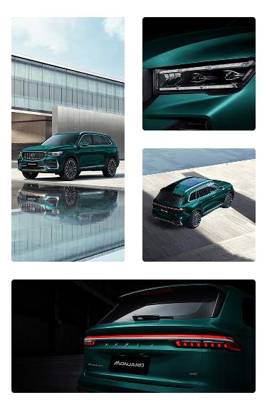 Geely Monjaro